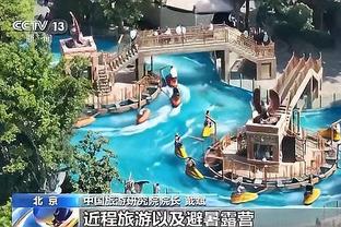 开云官网地址是什么截图1